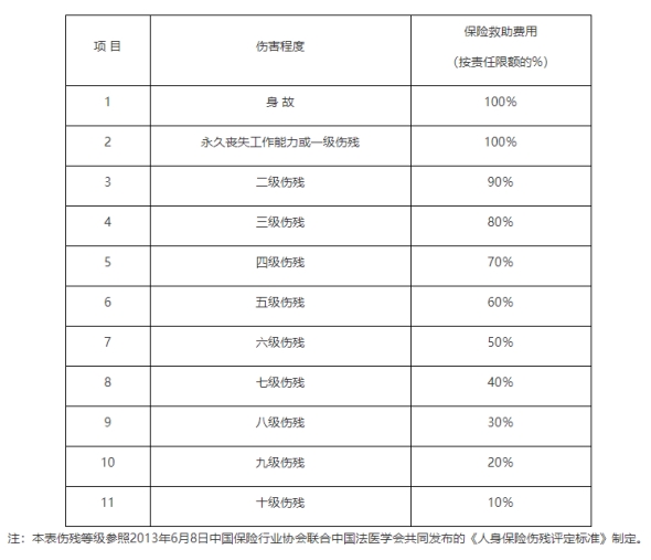 8553856 (1)_副本.jpg