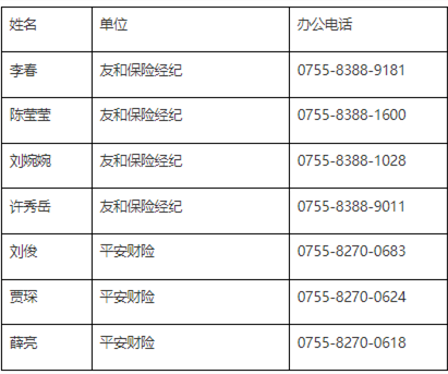 9583453 (1)_副本.png