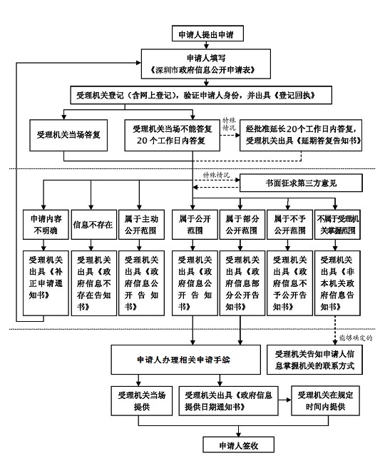 5648712_副本.jpg