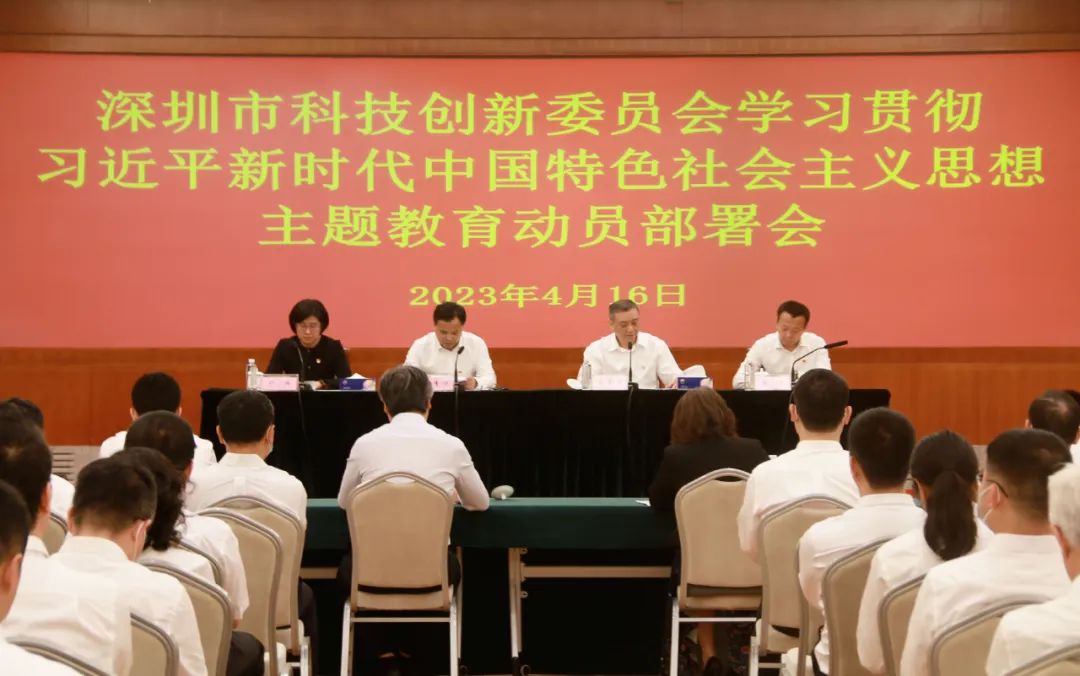 微信图片_20230419173458.jpg