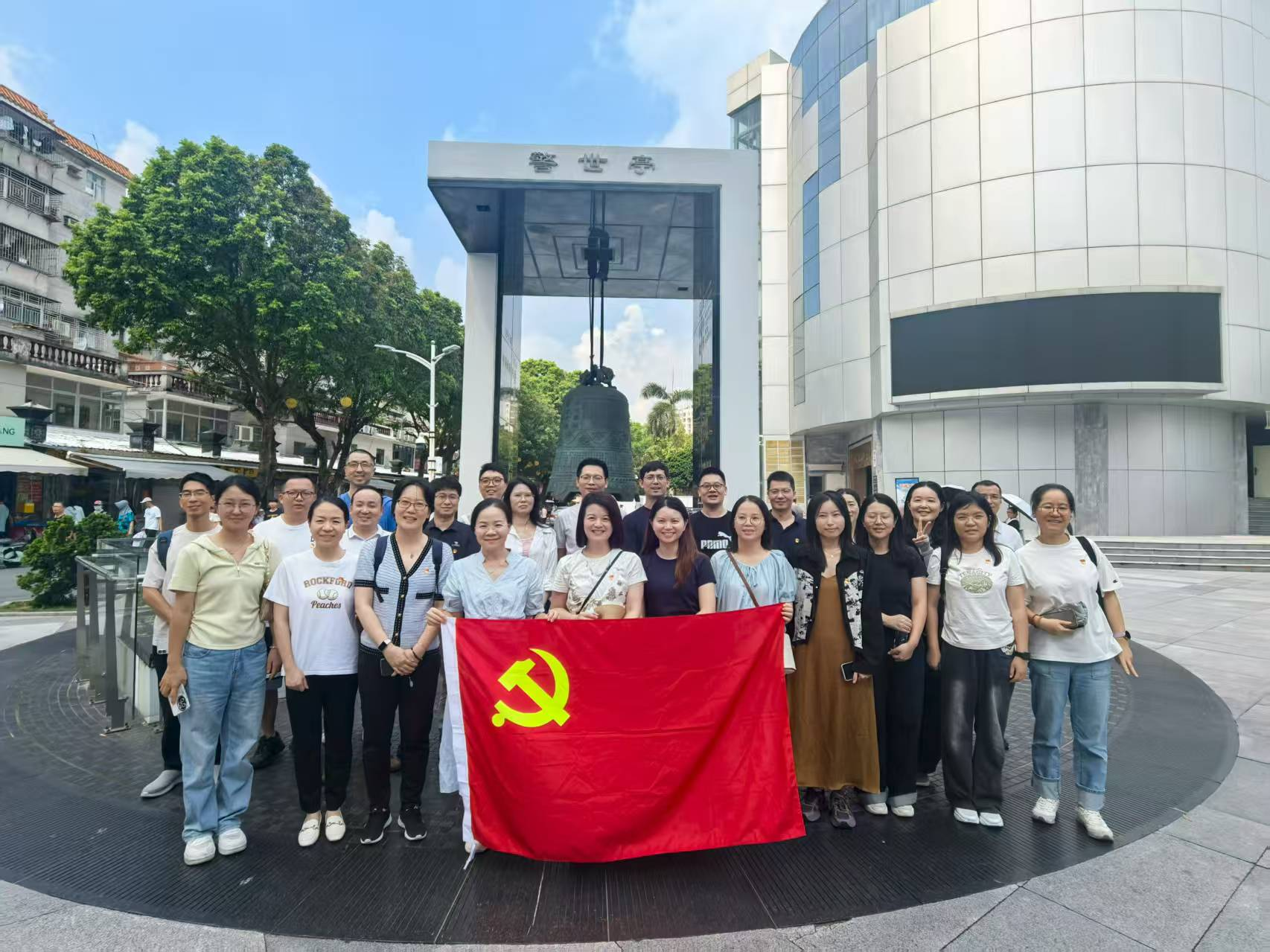 中英街历史博物馆.png