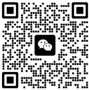 脑科学前沿与产业大会交流群二维码.png